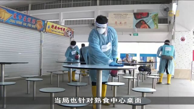 勿洛北216座熟食中心深度清洁 商家盼顾客回流