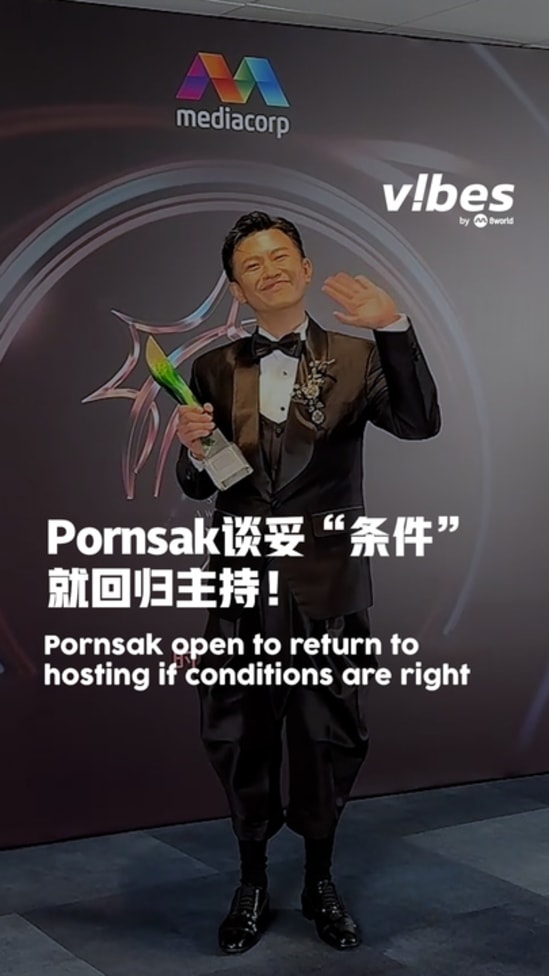 20250707_ENT_Pornsak-Money_vod_01