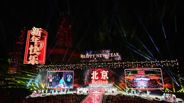 中国多个城市临时通知不会举办跨年夜活动