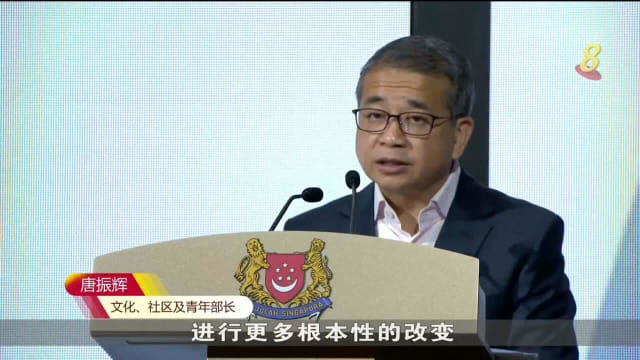 全国志愿服务与慈善中心 企业宗旨框架和蓝图