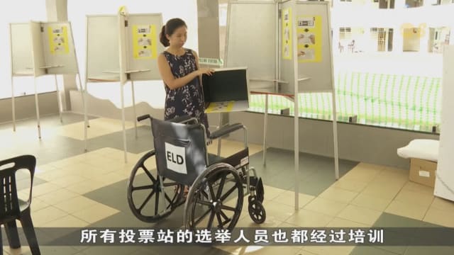 明早开始投票活动 孕妇及行动不便选民可优先投票