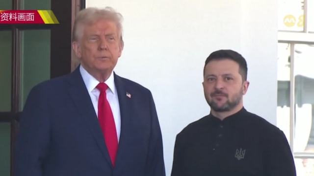 美国称普京同意乌克兰获类似北约安全保障