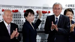 Related article image