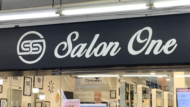 因不公平营销手段 Salon One接获竞消委警告