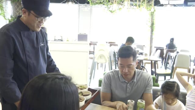 前线追踪 | 预告：新一代餐饮业者