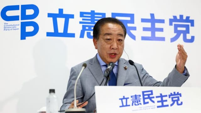 日本立民党与公明党同意组建新政党