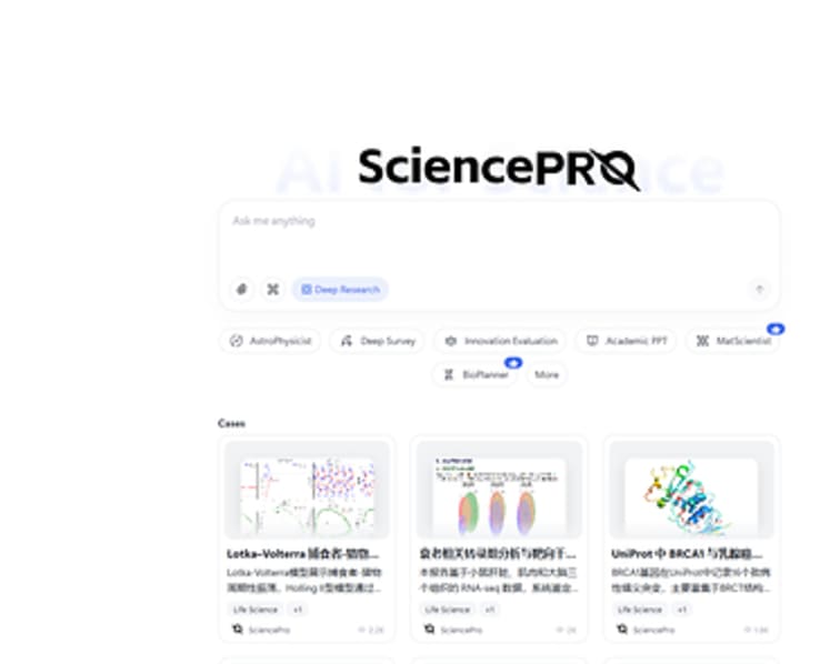 Wenge AI Launches SciencePro, Advancing Real-World AI4S Applications