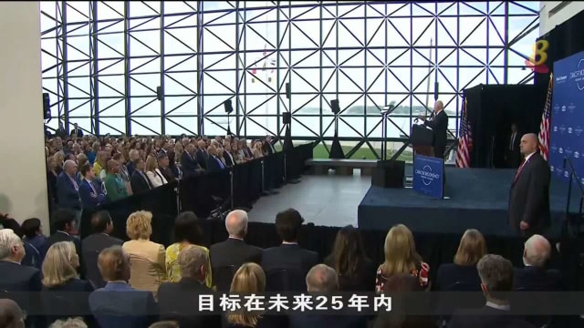 拜登推动癌症登月计划 冀未来25年内将癌症死亡率降低一半