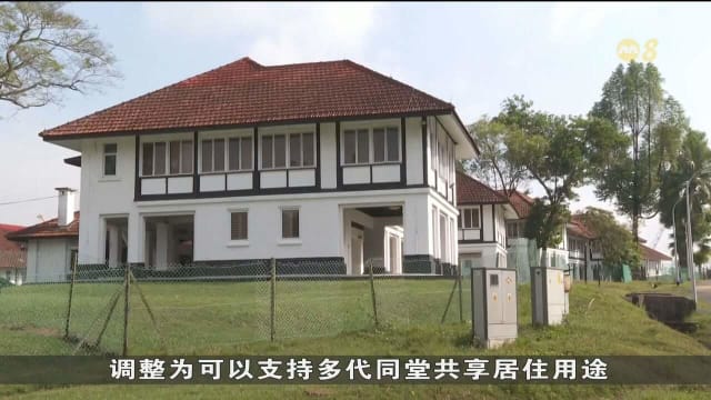 专家：黑白洋房可发展成多代同堂和年长者共享空间
