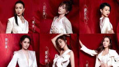 Here’s The Official (Yes, Really) List Of Stars Who Will Compete On Sisters Who Make Waves 3
