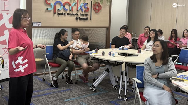 把握学习语言黄金期！新工作坊鼓励家长在育儿日常说华语