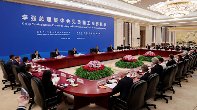 李强会见美商界大咖 马斯克黄仁勋齐聚人民大会堂