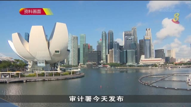 三政府部门冠病采购相关程序存疏漏 审计署建议制定治理计划应急