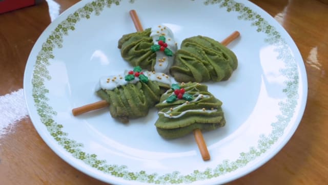 【烘焙记】圣诞树饼干