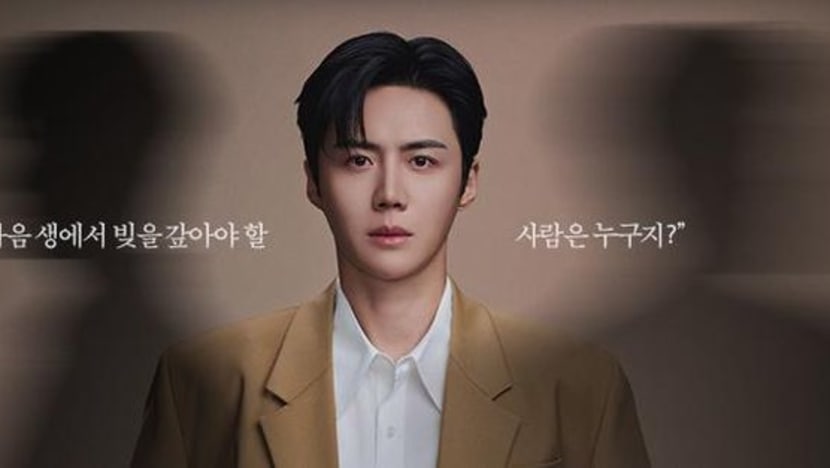 Usai Cha Eun-woo, giliran Kim Seon-ho terseret dugaan pengemplangan pajak