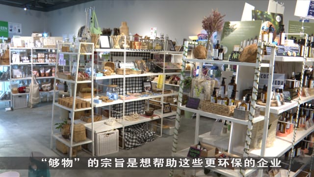 狮城有约 | 科技一点通：利用科技解决社会问题 本地青年生活中找灵感