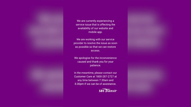 新捷运网站应用出故障 四个多小时后才恢复正常