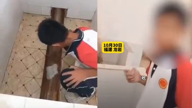 中国福建中学生疑遭霸凌  被逼吃屎