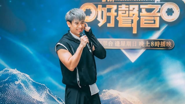 《中年好声音4》马国选手尹景顺被批“未红先骄”，本尊高EQ回应！