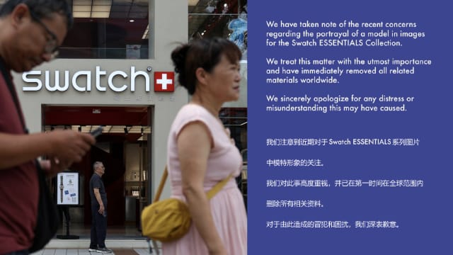 Swatch“眯眯眼”宣传照涉辱华争议 全球紧急下架道歉