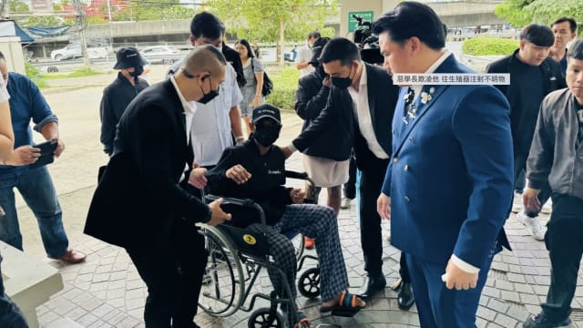 泰国少男遭学长霸凌 往生殖器注射不明物体致腐烂