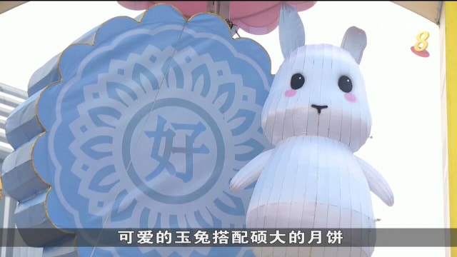 阔别两年 牛车水中秋市集和舞台表演将再度登场