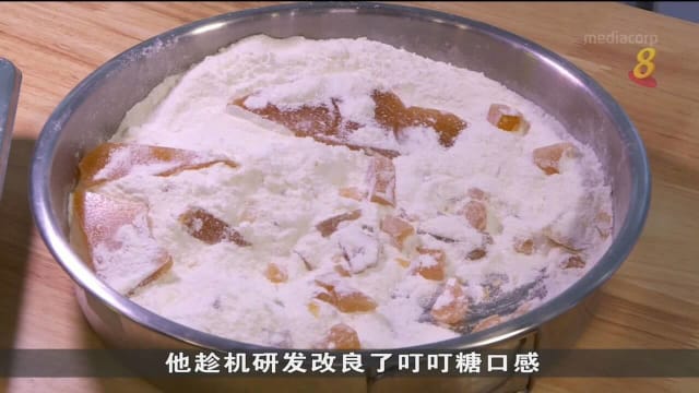 新一代师傅透过活动 让人重新认识传统糖果