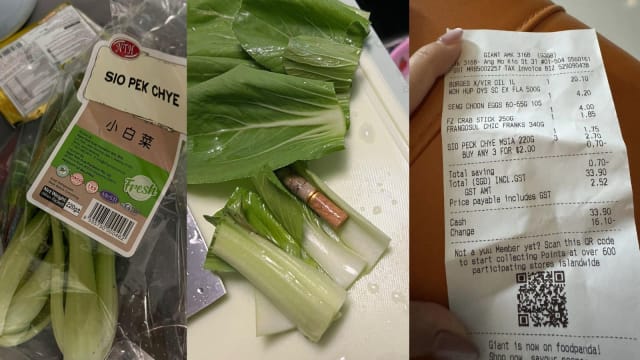 超市买菜 妇女洗菜时惊见烟蒂藏其中