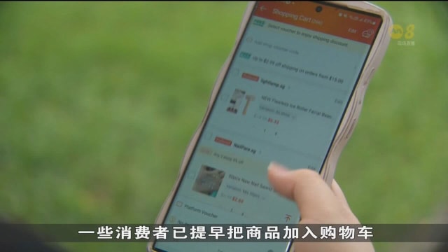 为应付销售旺季 多家线上购物平台将增加网购取货点
