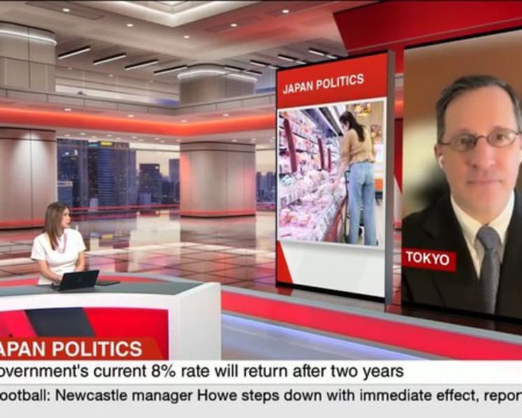 Japan’s sales tax cut seen as economic relief and political strategy: Analyst