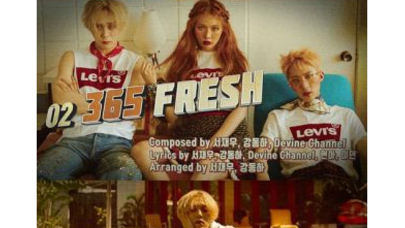 [Video] Hyuna′s New Unit Triple H Reveals Audio Snippet