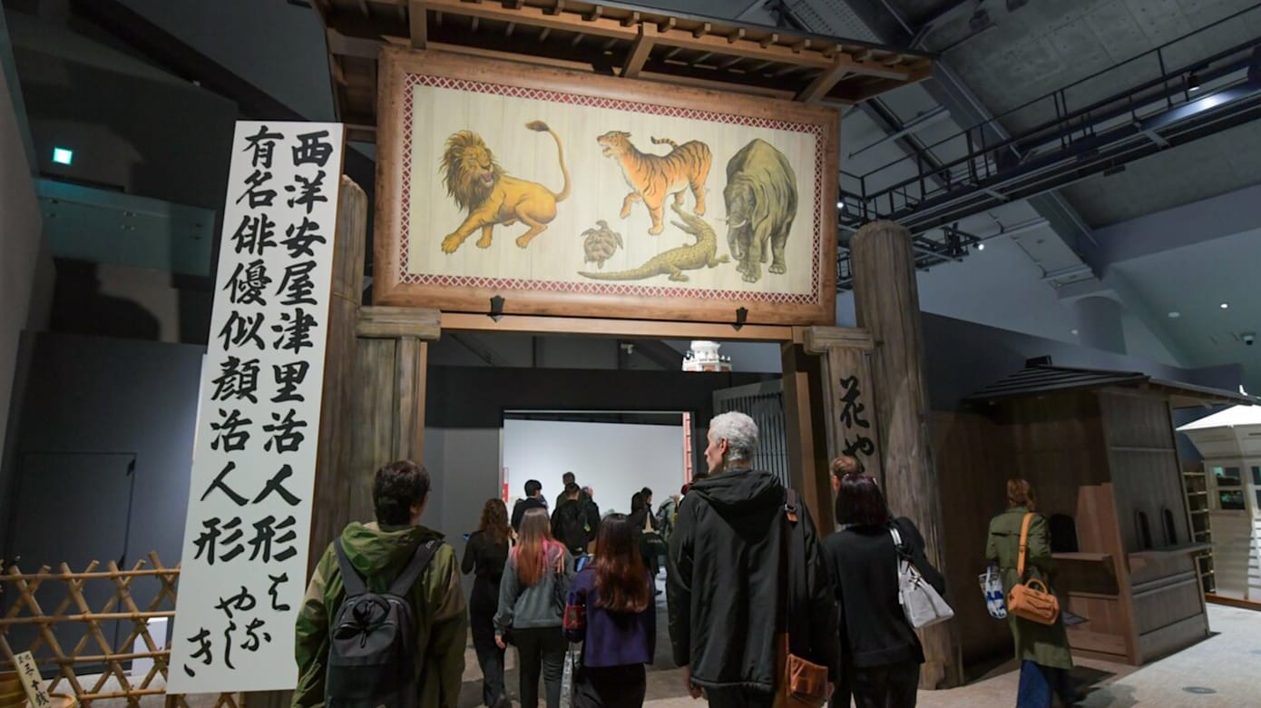 展馆分开展示江户时代和现代东京。（图：Japan Wire）