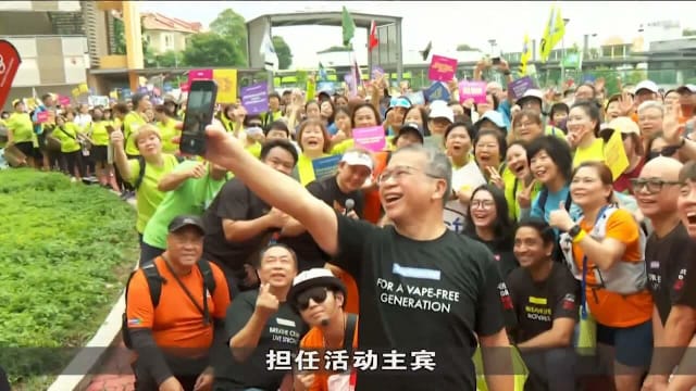 提高对电子烟危害意识 逾千名东海岸居民与学生参与步行活动