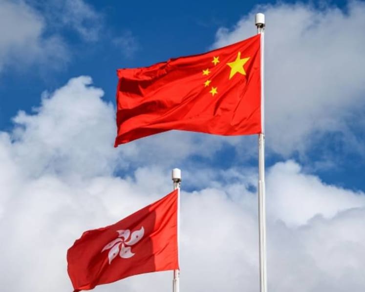 Hong Kong will suspend some legal cooperation with US, China says