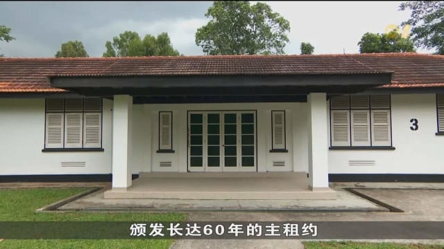 土管局管600多黑白洋房 仅5%以商业用途出租