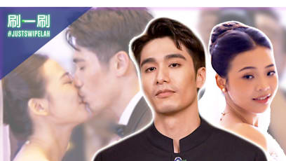 Joel Choo gets married! A bite-sized series that delivers