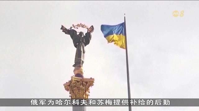 罗马尼亚抗议俄军无人机闯入罗马尼亚领空