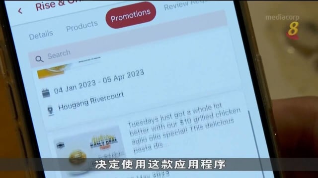 口试练习：10座商场加入建屋局应用