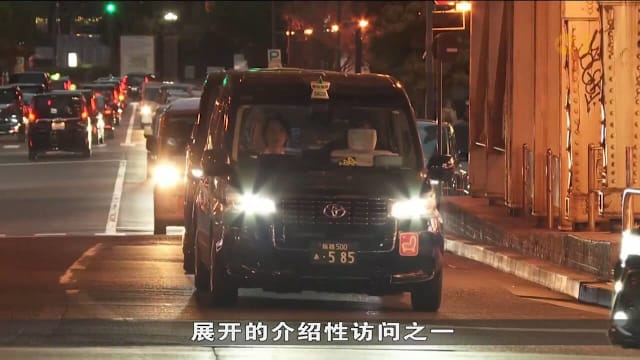 黄总理明天起正式访日 两国预计进一步提升双边关系