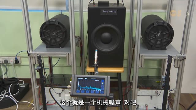 前线追踪 | 噪音难耐  什么神器可以“降伏”？