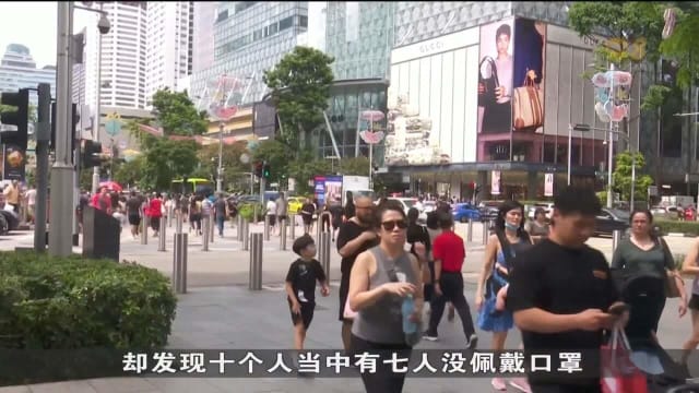 冠病病例上升 商家或加大清洁力度或采取观望态度