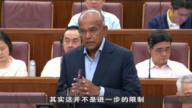 15名议员针对《维持种族和谐法案》提出疑问和建议