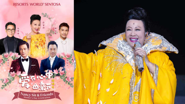 薛家燕携众港星　5月11日狮城开唱！
