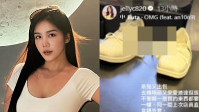 Taiwanese Star Unpacks Shopping Haul Overseas To Clear Luggage Space; Finds Out Staff Gave Her Shoes For The Same Foot