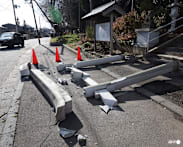 Japan lifts megaquake advisory week after powerful tremor