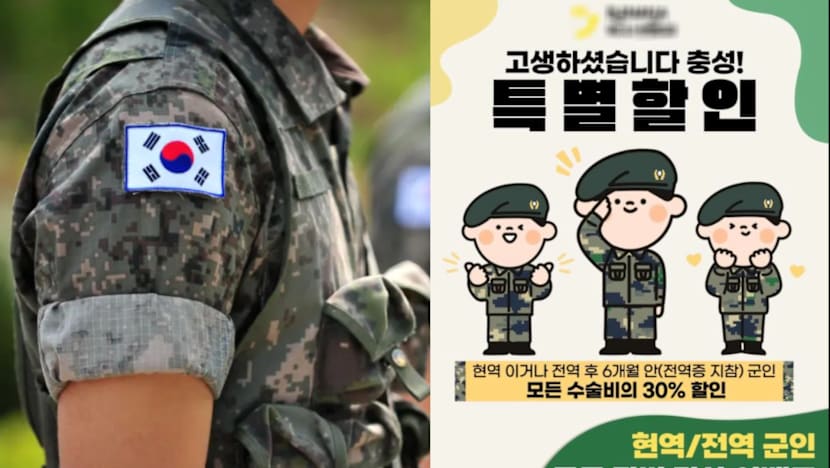 Plastic Surgery Trend Among Gen Z Soldiers Is Giving South Korea’s Military A New Problem