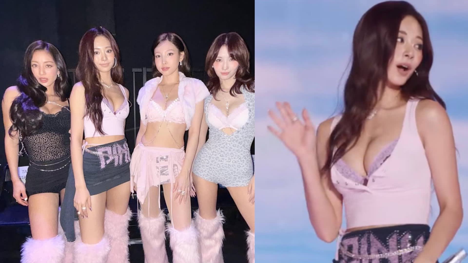 Twice Faces Backlash For Off-Key Victoria's Secret Fashion Show