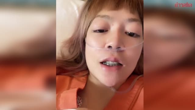 漂白剂混清洁剂洗厕所 泰国女子险送命