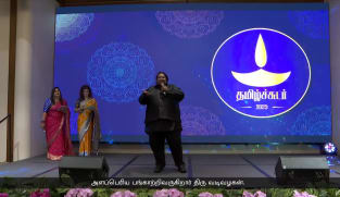 தமிழுக்குத் தொடர்ந்து தொண்டாற்றும் உள்ளங்களை அங்கீகரித்த "தமிழ்ச்சுடர் 2025" - 6 பேருக்கு விருது