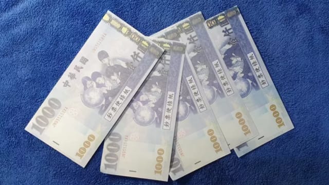 遇假投资诈骗  台男用11万假钞设局诱诈骗犯落网